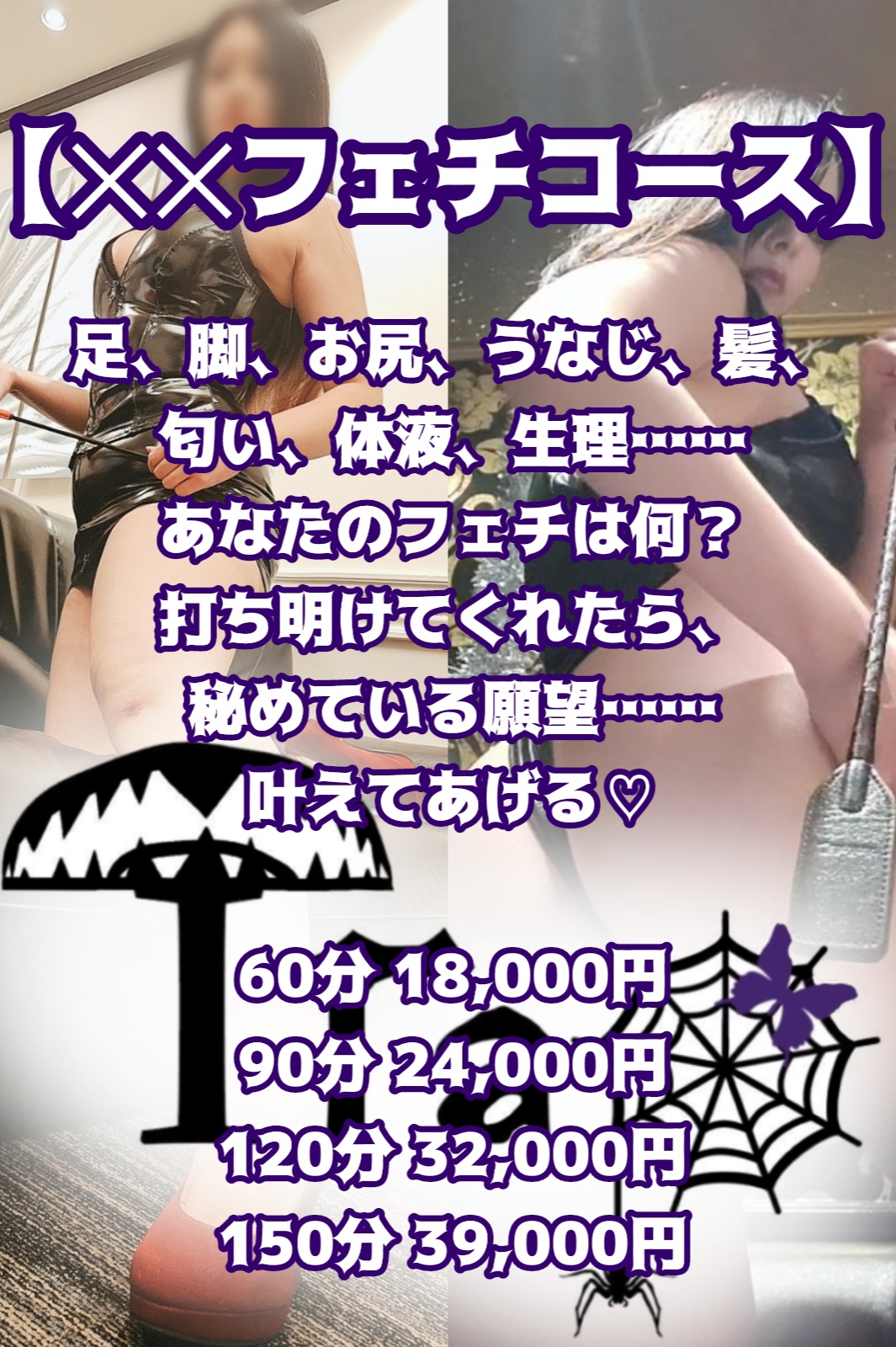 トップスライド画像５